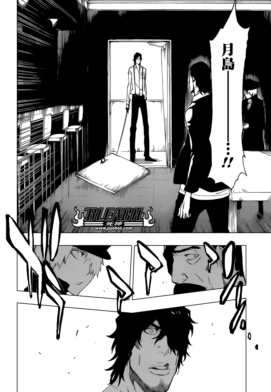 死神 第400-460话 第889页