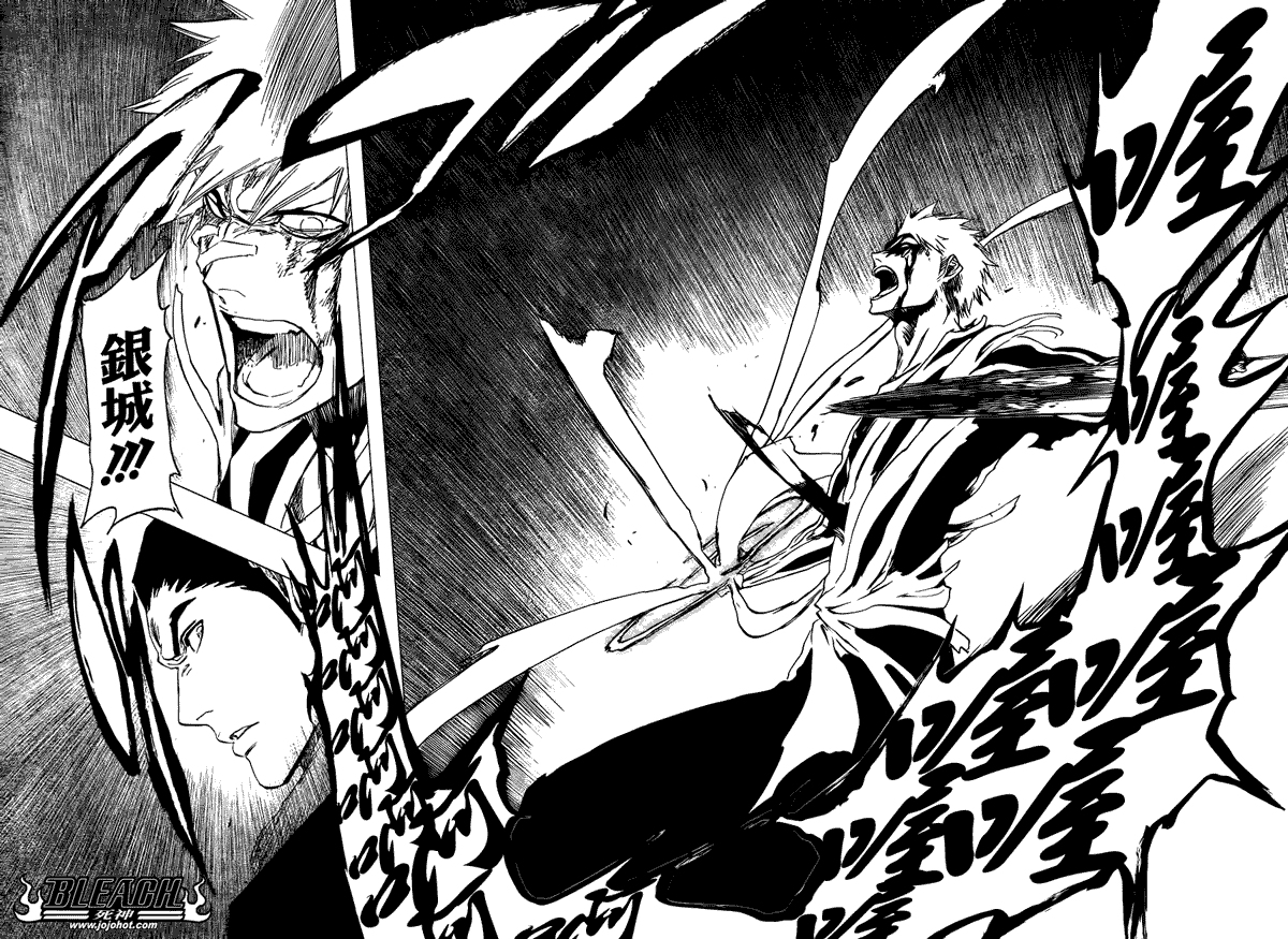 死神 第400-460话 第1029页