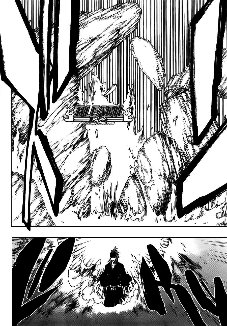 死神 第461-546话 第100页