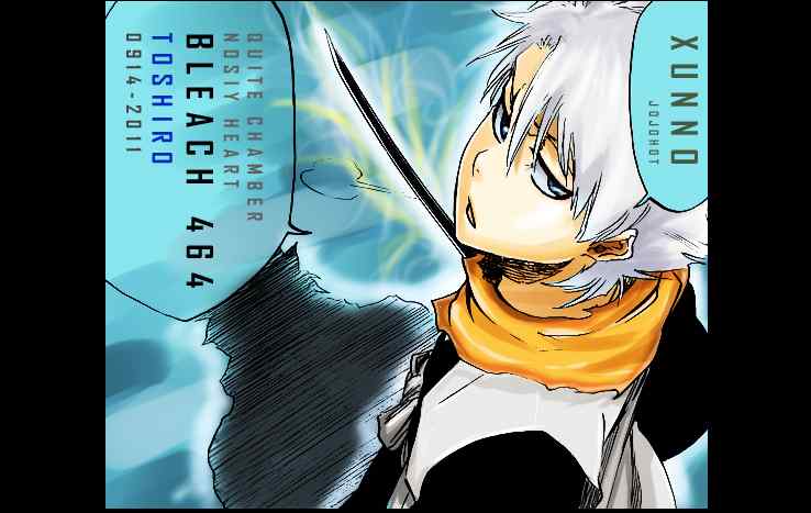 死神 第461-546话 第106页