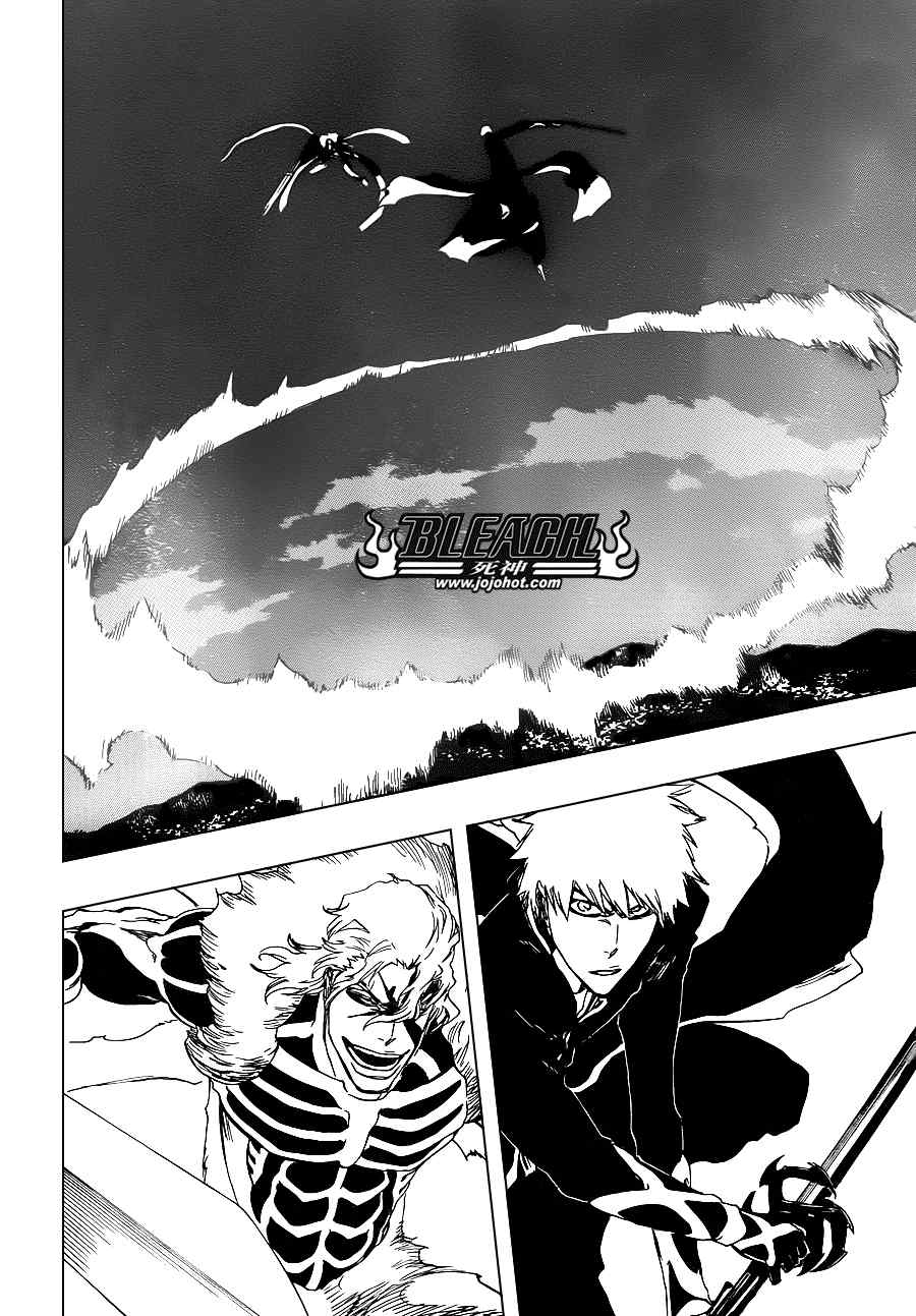 死神 第461-546话 第335页