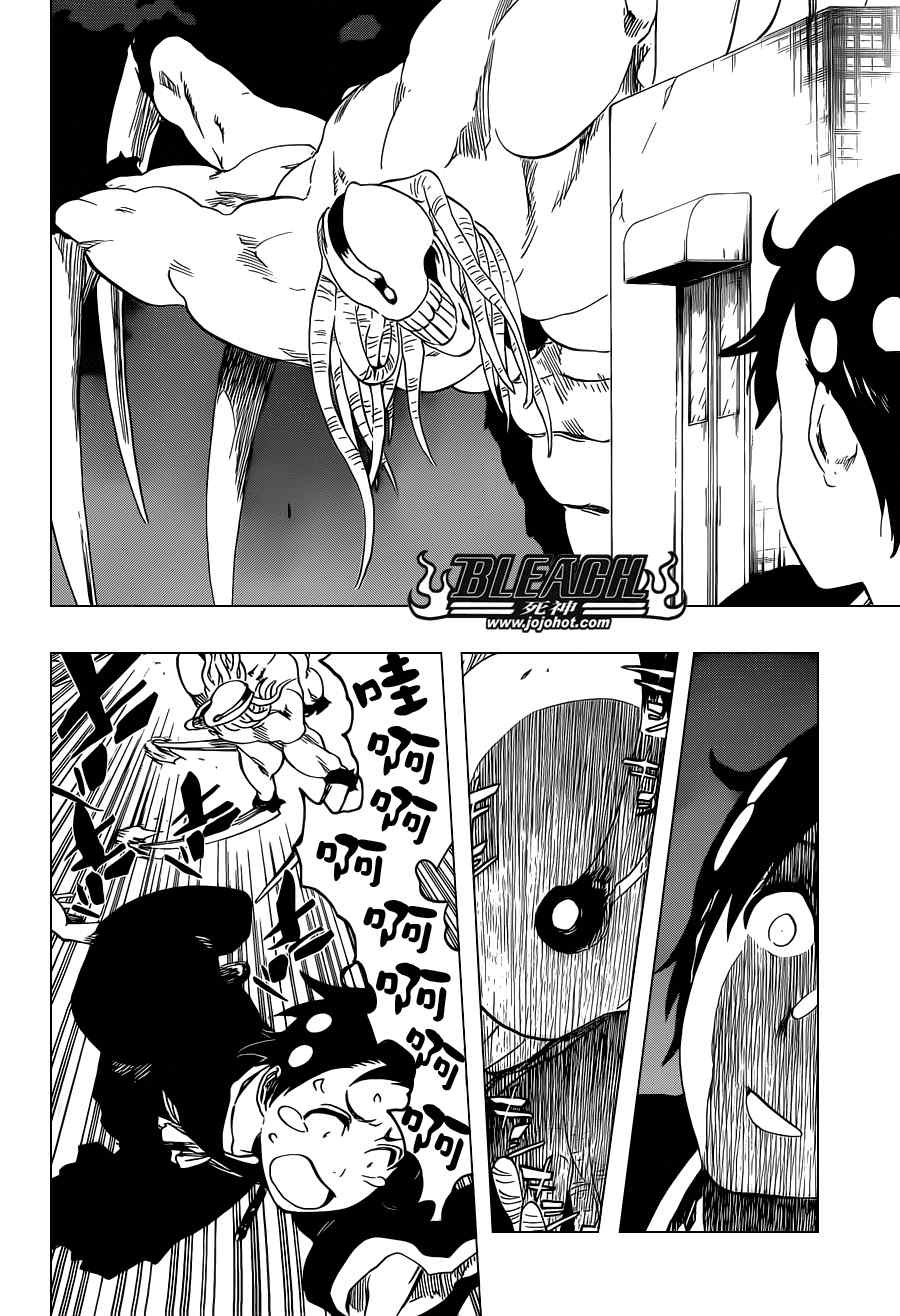 死神 第461-546话 第422页