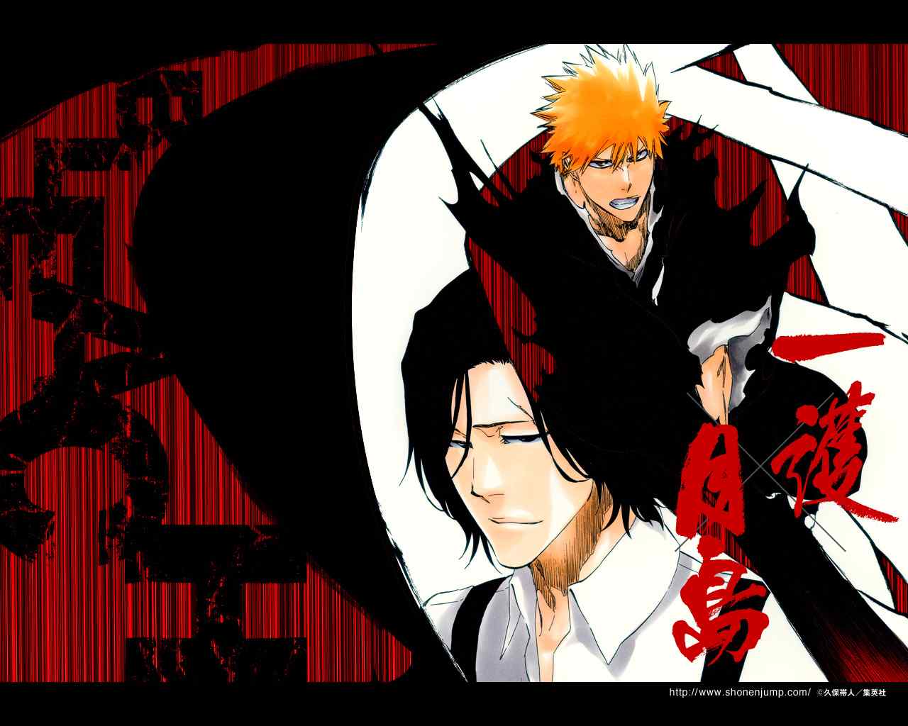 死神 第461-546话 第492页