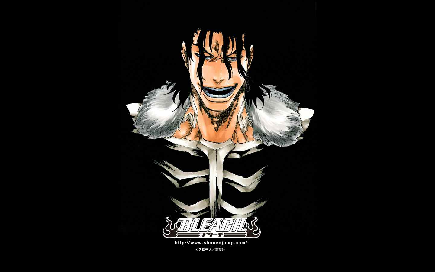 死神 第461-546话 第511页