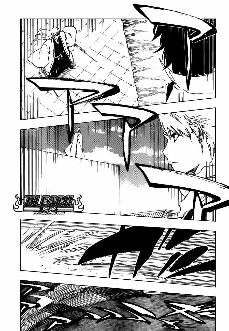 死神 第461-546话 第702页