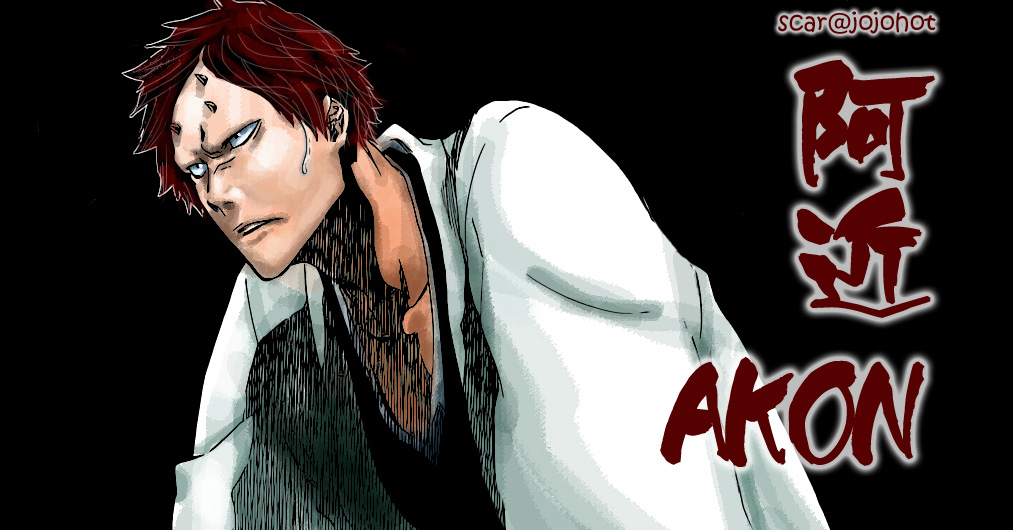 死神 第461-546话 第769页