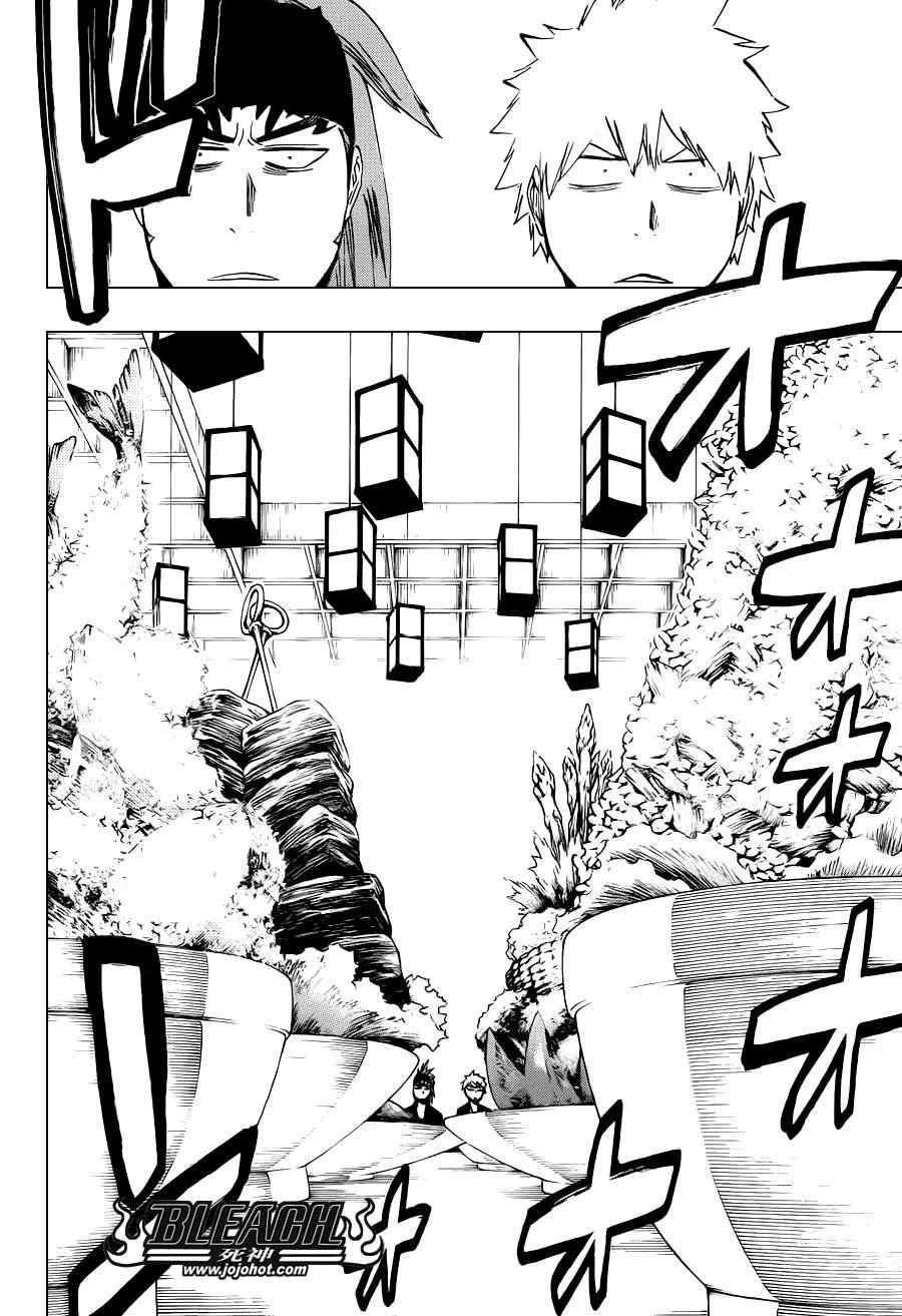 死神 第461-546话 第884页