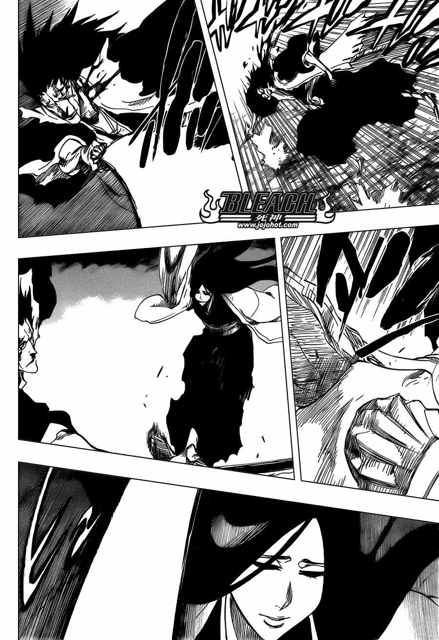 死神 第461-546话 第939页