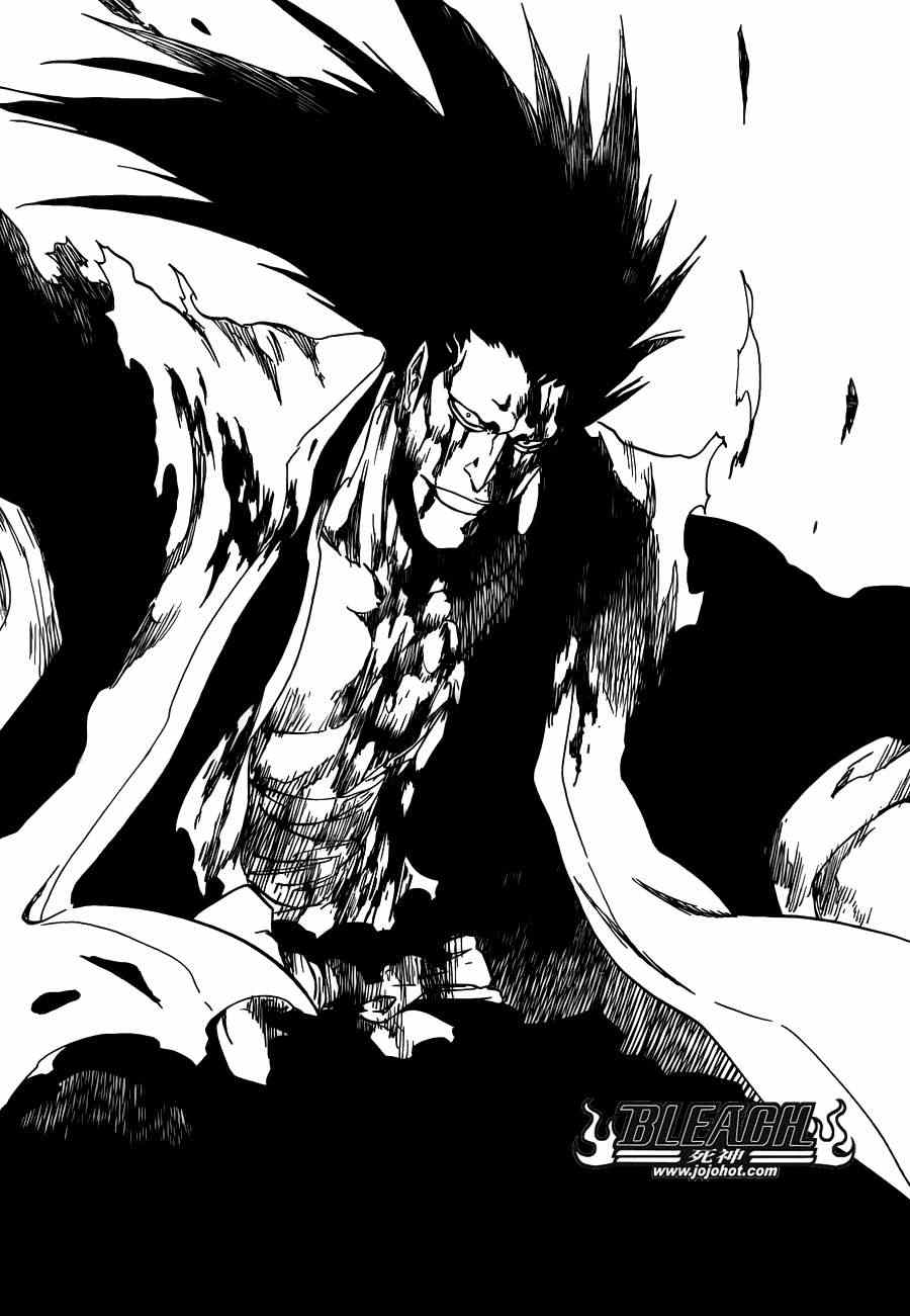 死神 第461-546话 第966页