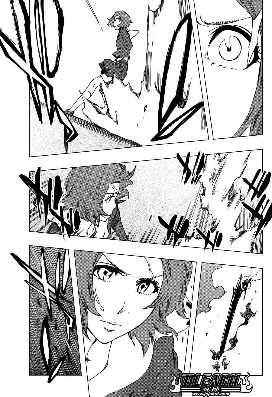 死神 第461-546话 第1070页