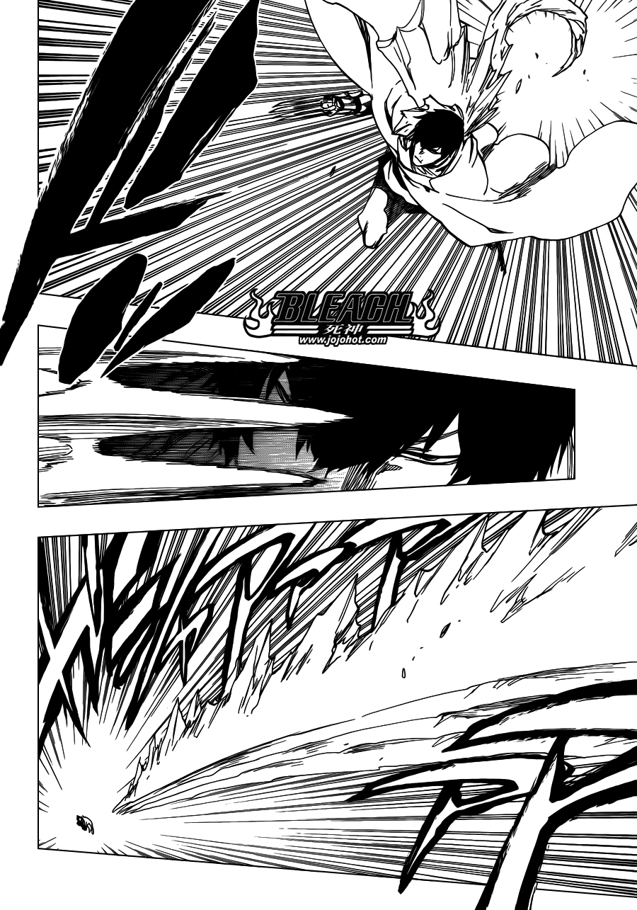 死神 第553话 第9页