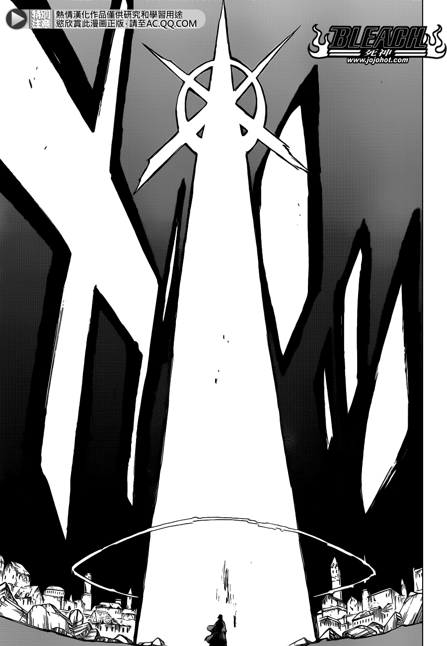 死神 第554话 第14页