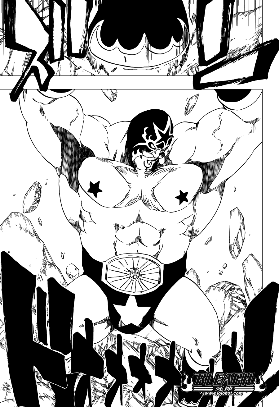 死神 第563话 第4页