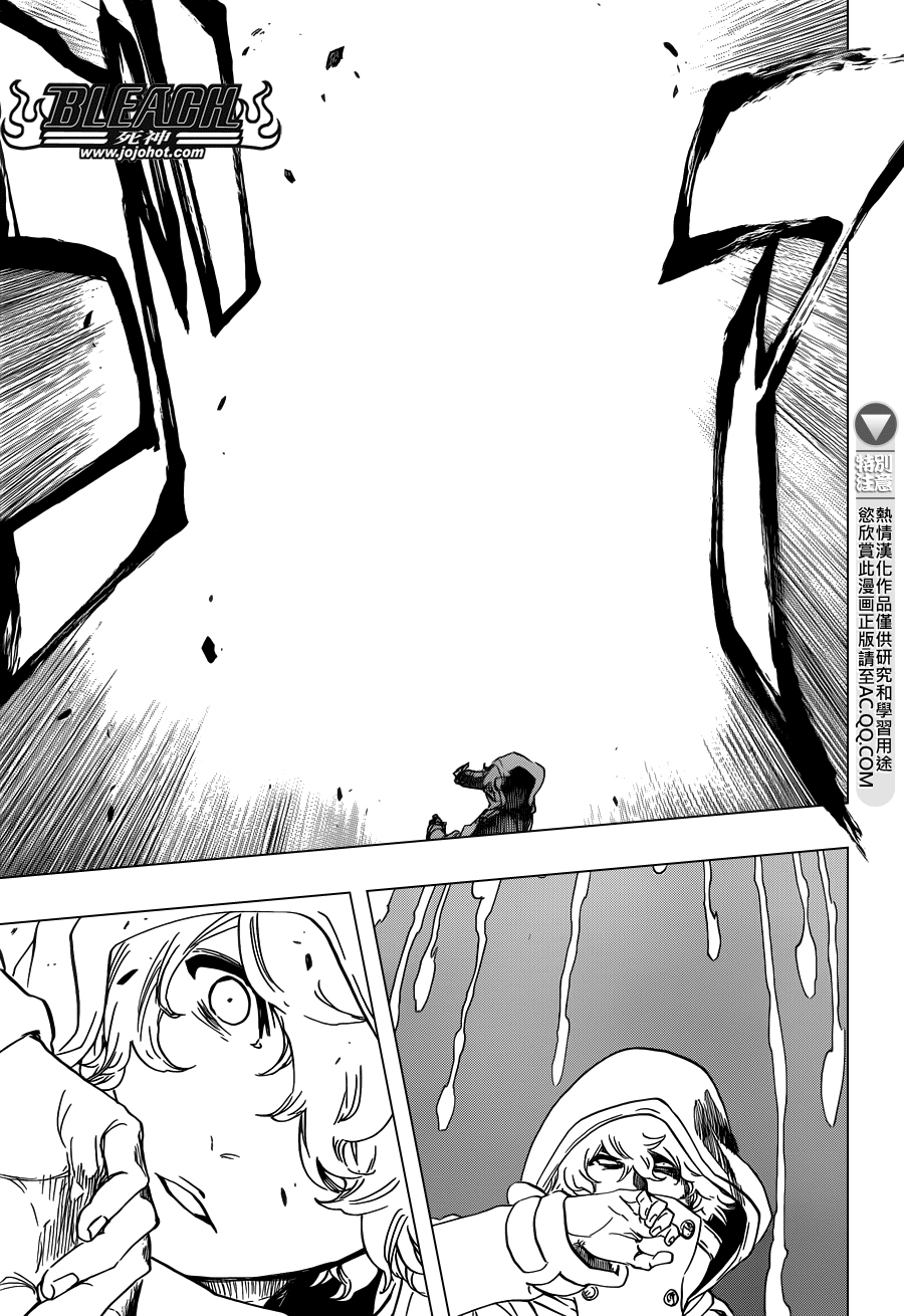 死神 第577话 第13页