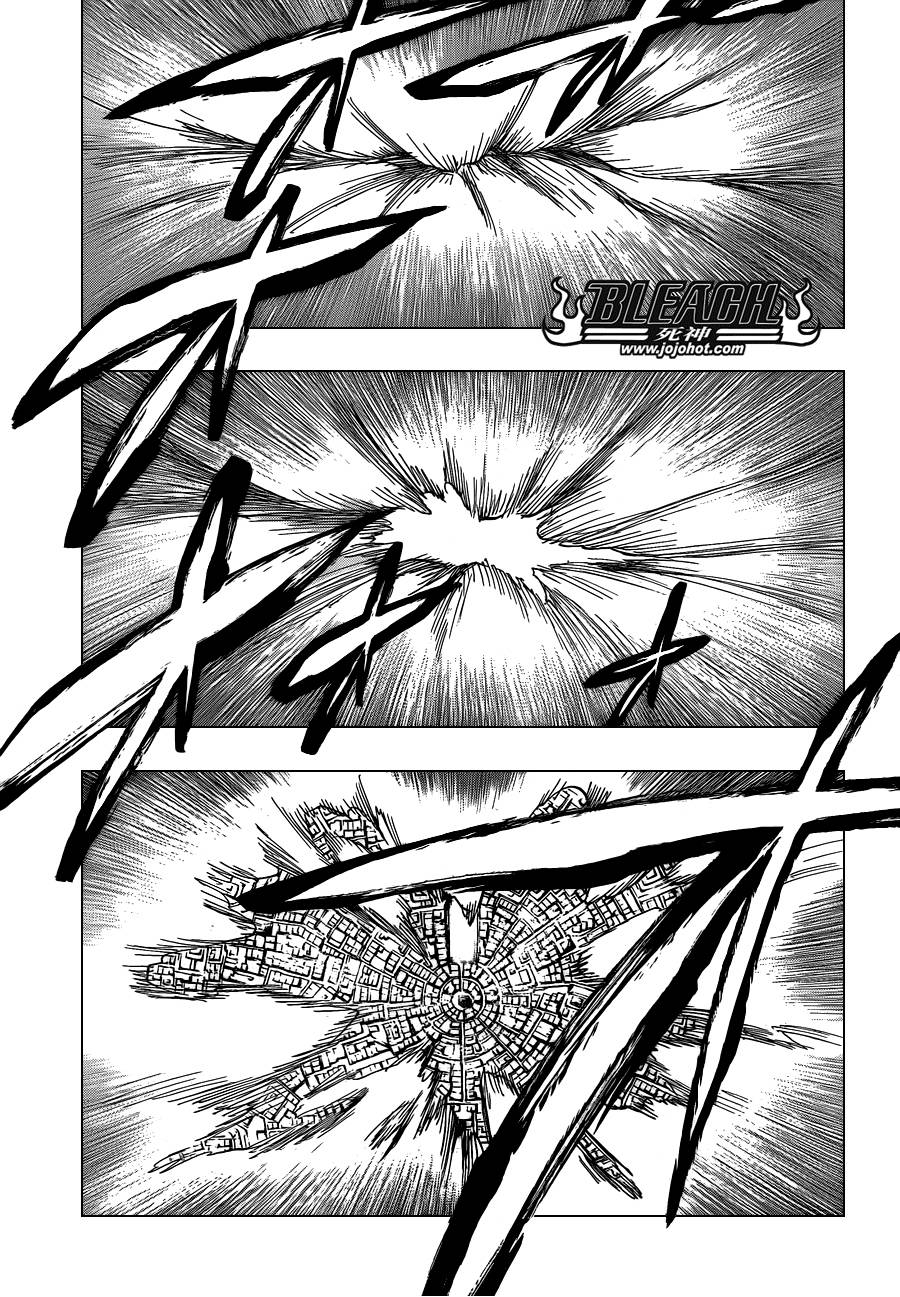 死神 第581话 第10页