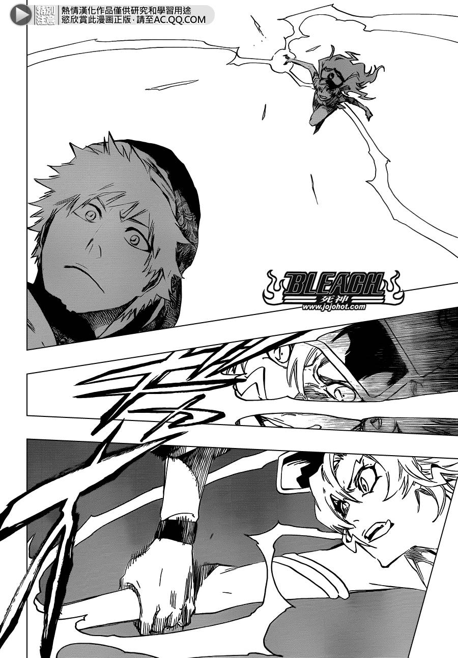 死神 第582话 第1页