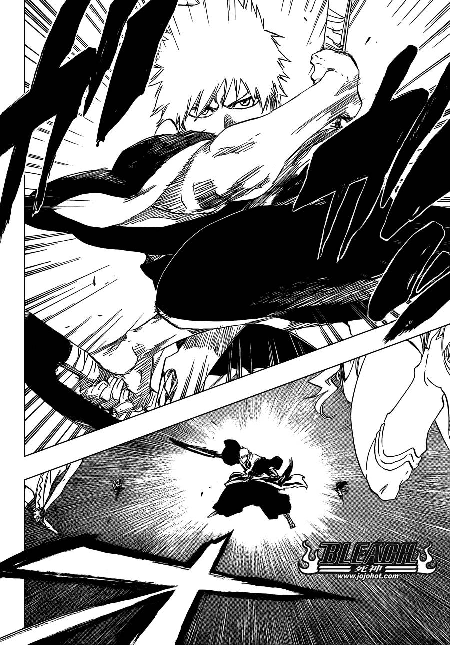 死神 第582话 第13页