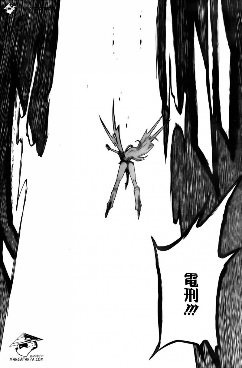 死神 第583话 第13页