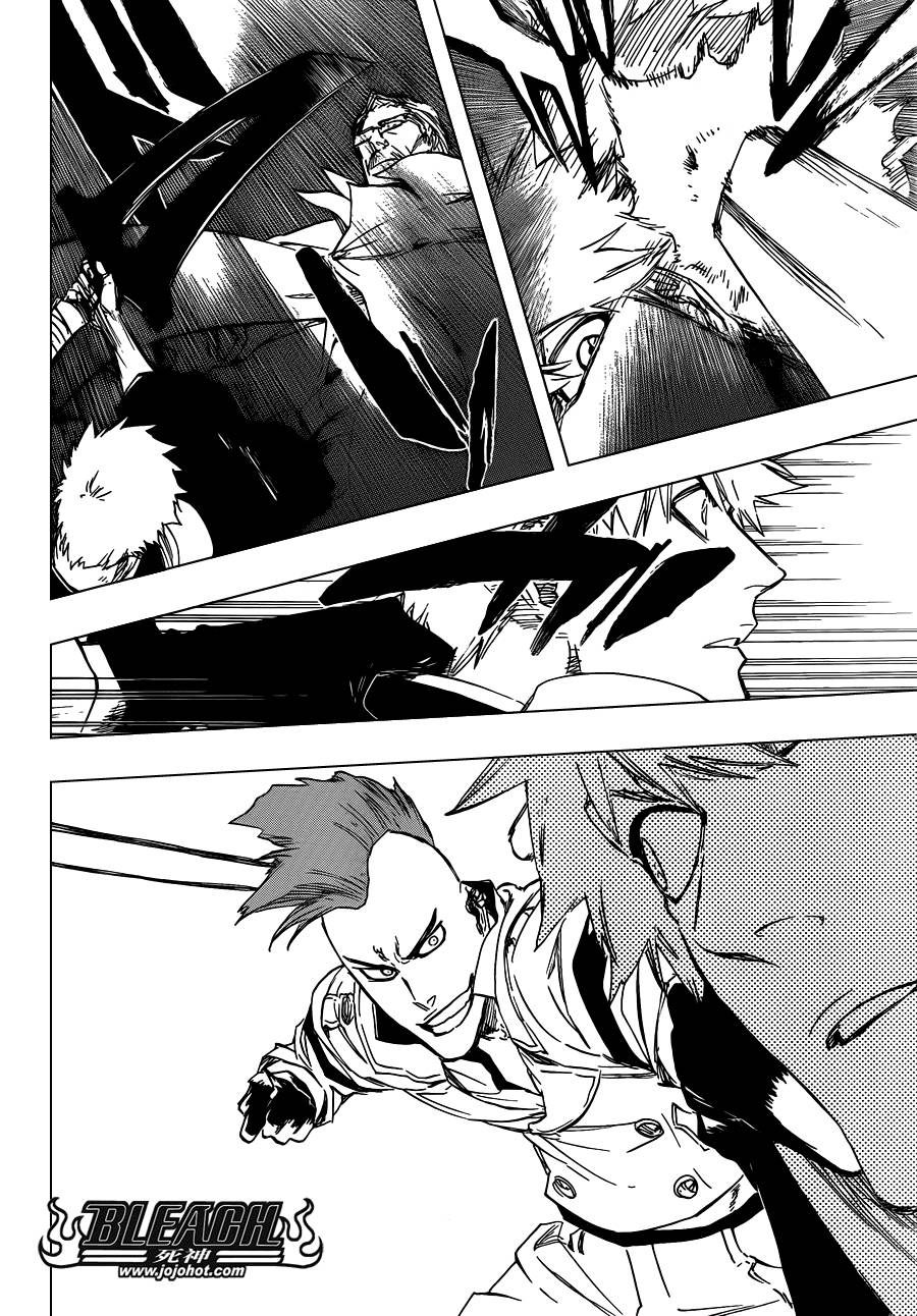 死神 第585话 第9页