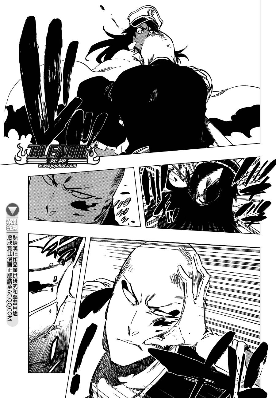 死神 第589话 第12页