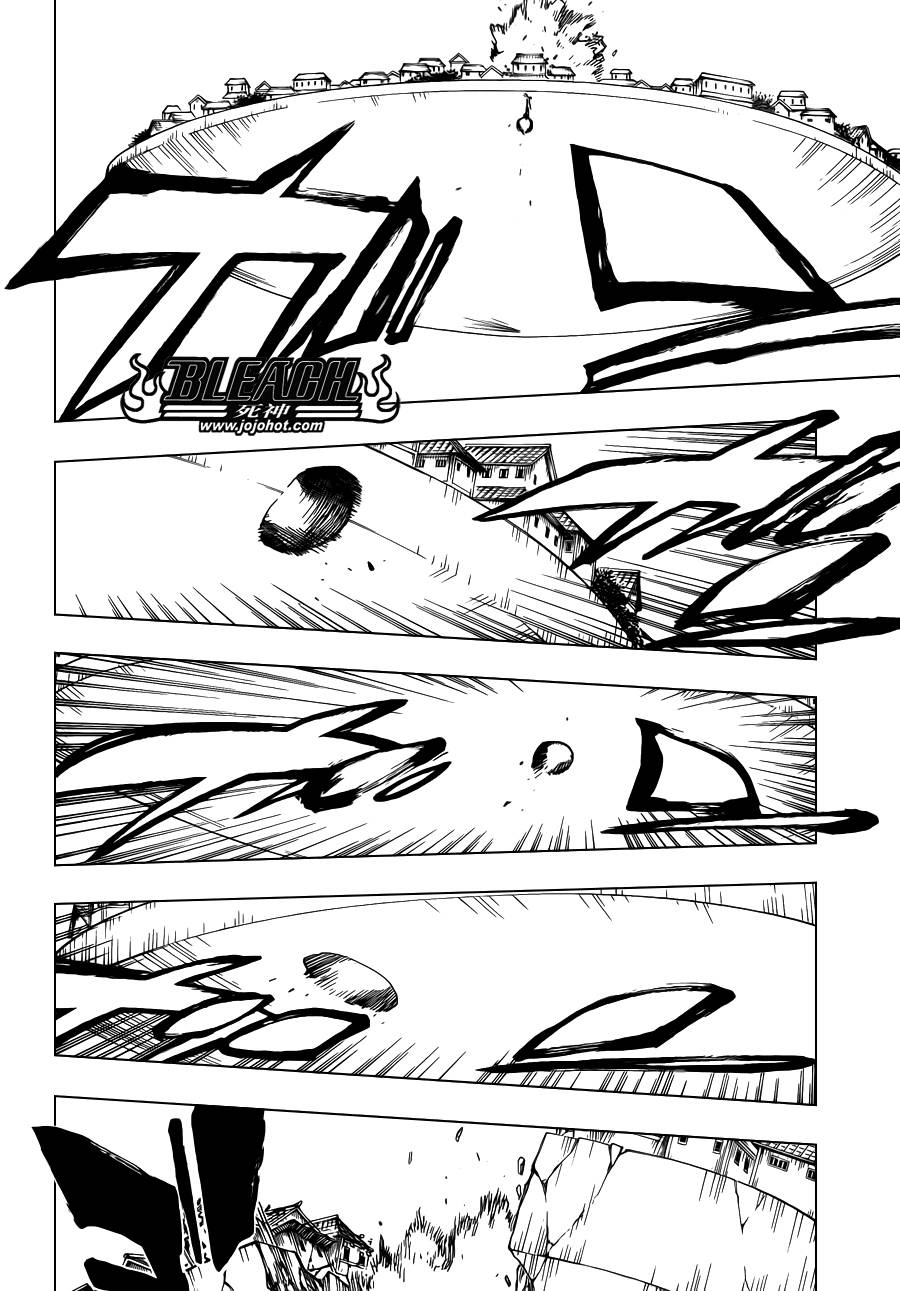 死神 第600话 第5页