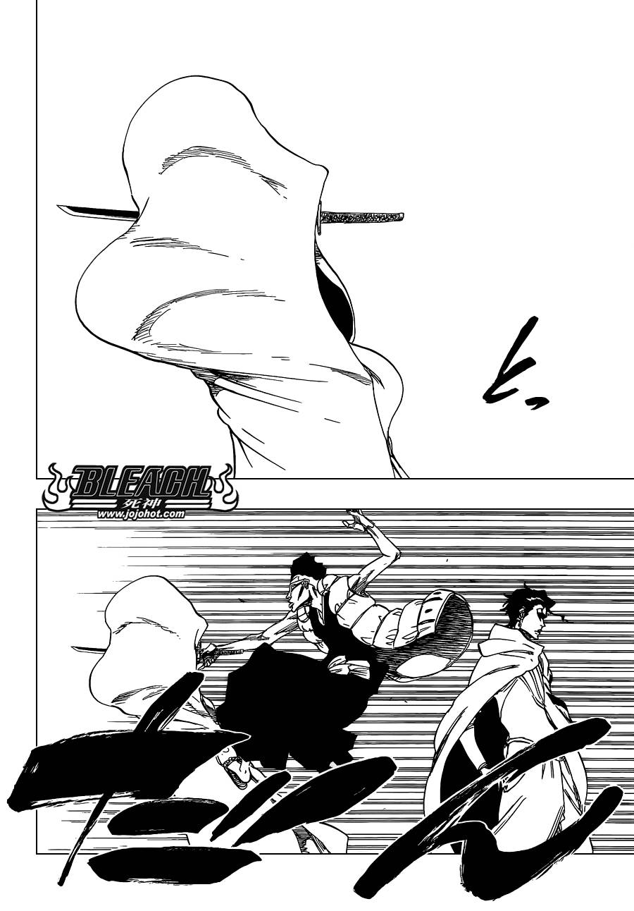 死神 第601话 第13页