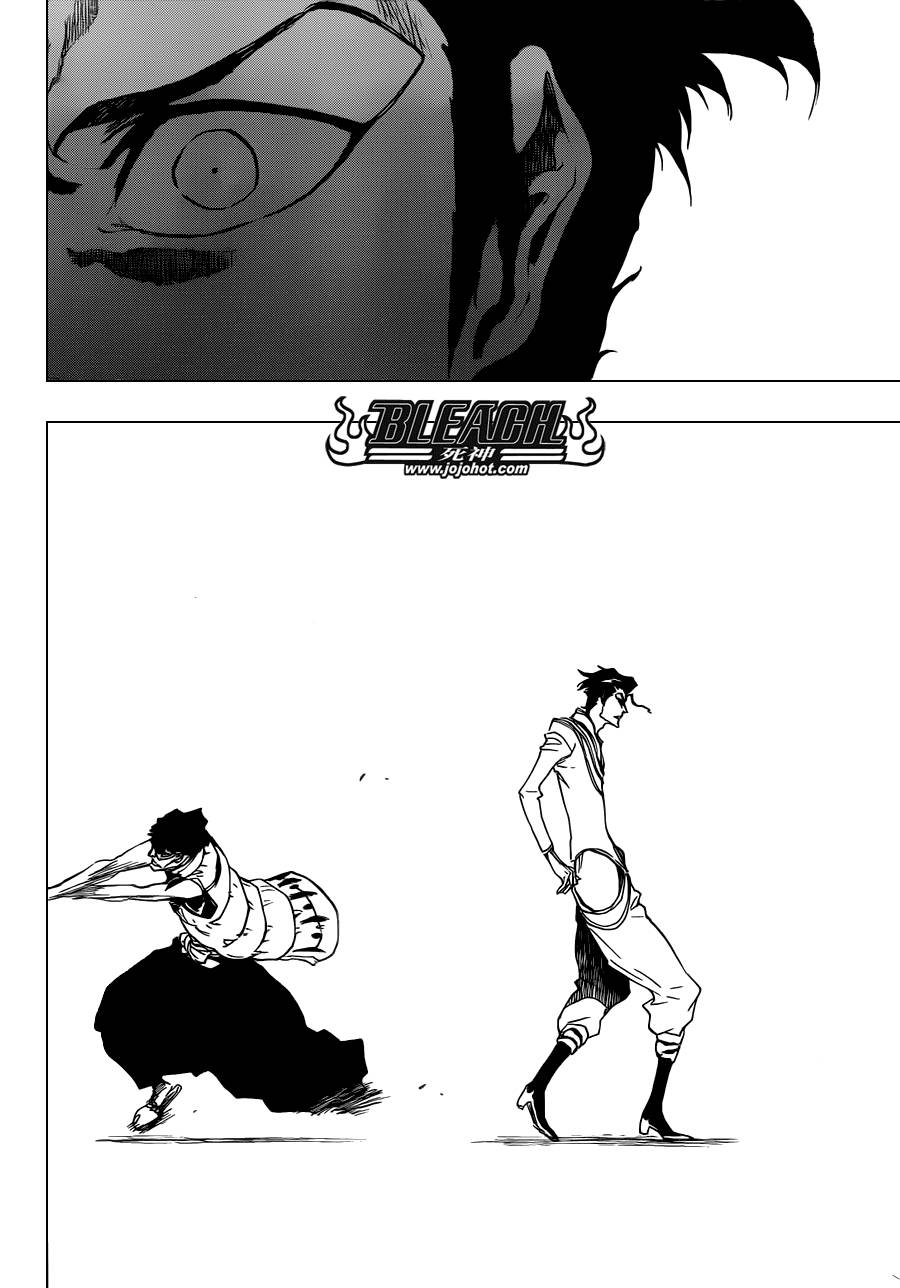 死神 第602话 第13页