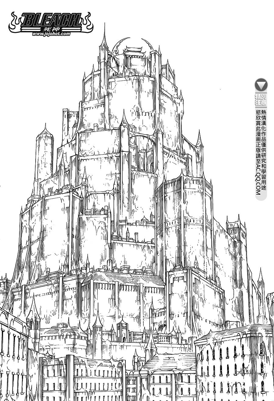 死神 第628话 第12页