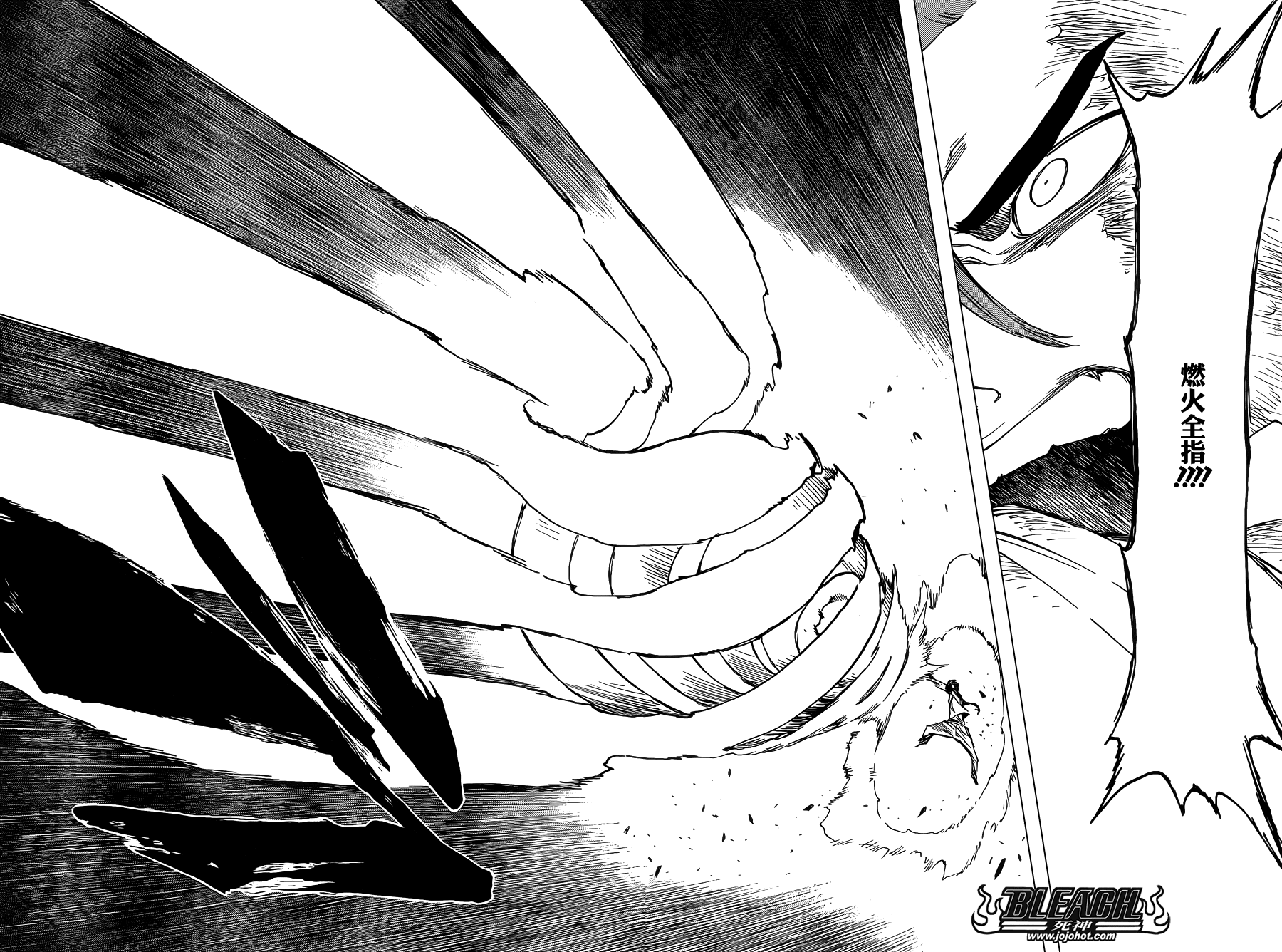 死神 第634话 第11页