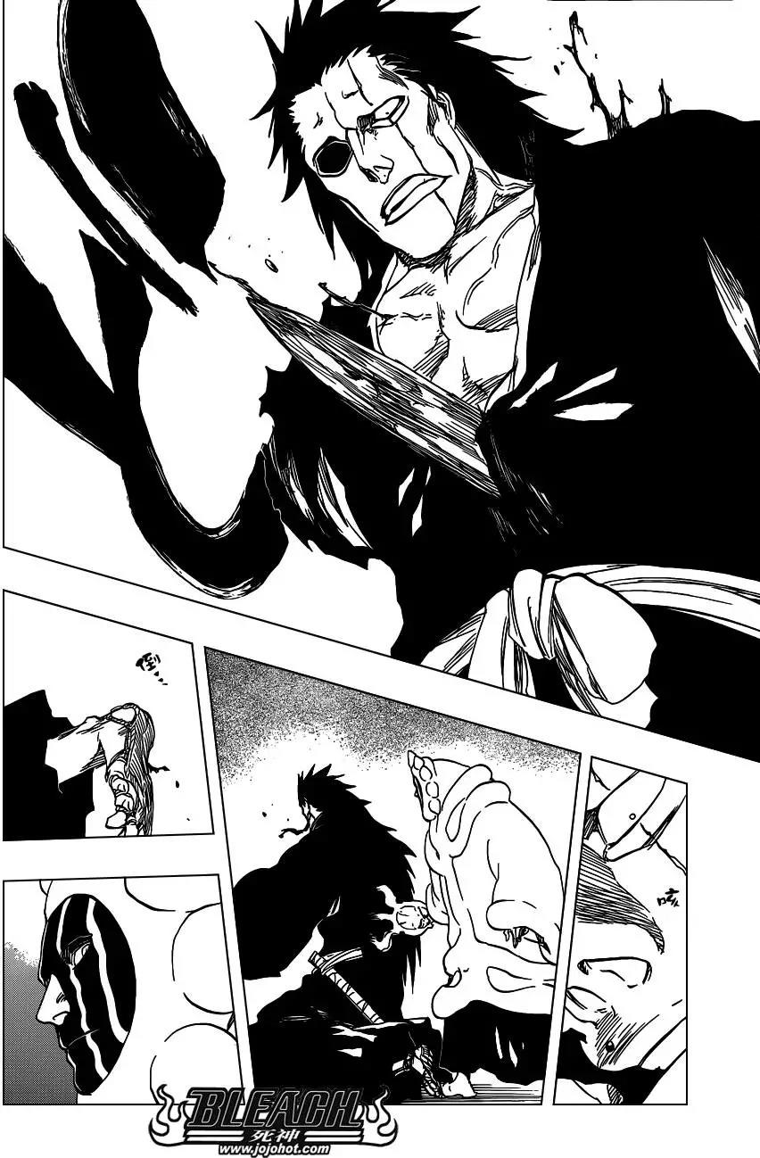 死神 第636话 第11页