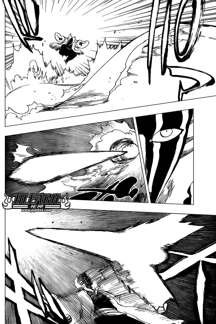 死神 第640话 第7页