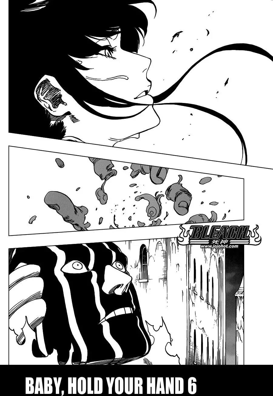 死神 第643话 第2页