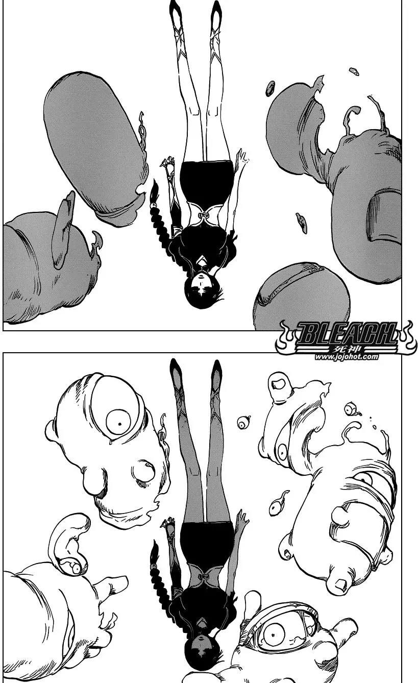 死神 第643话 第4页