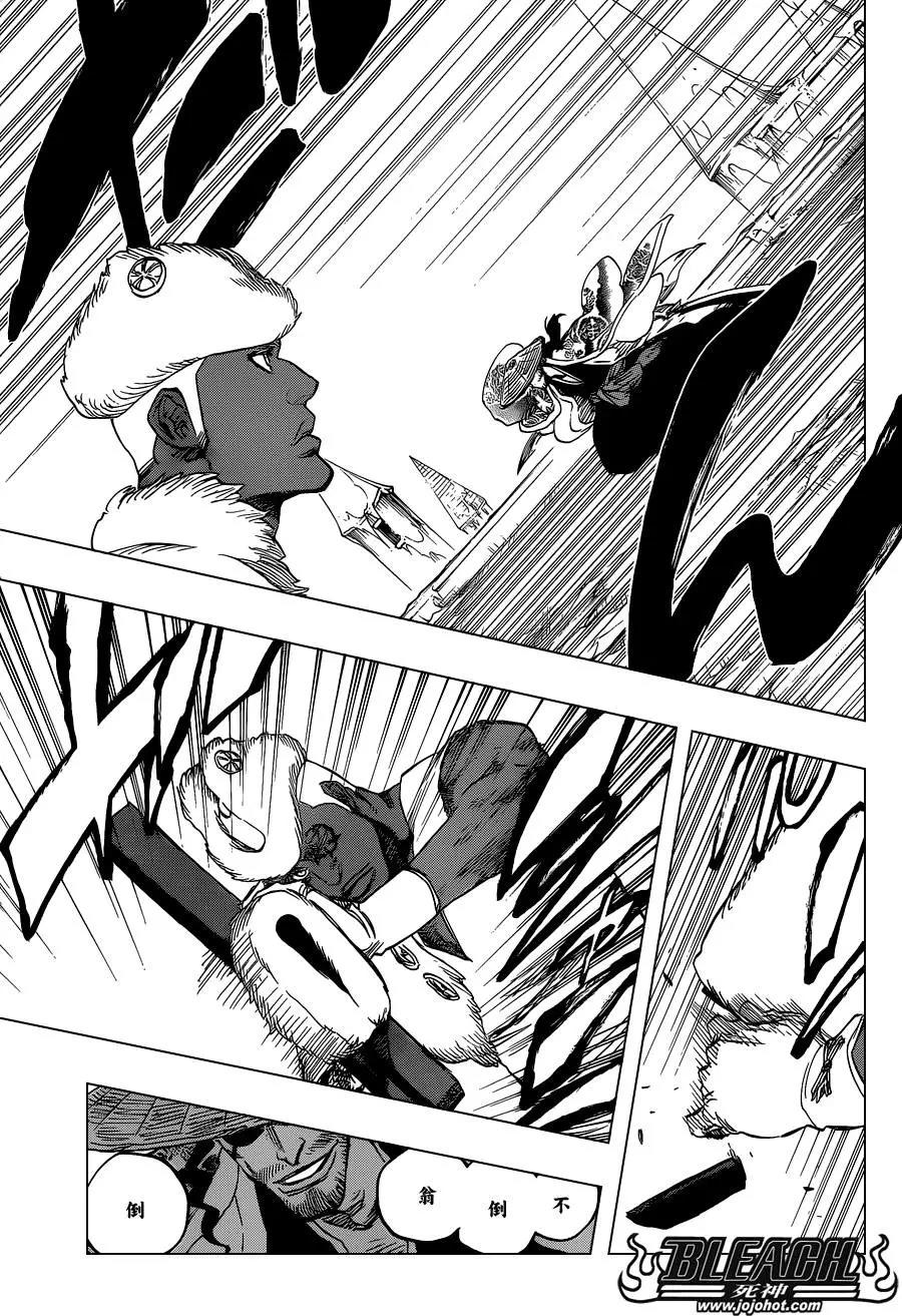 死神 第645话 第12页