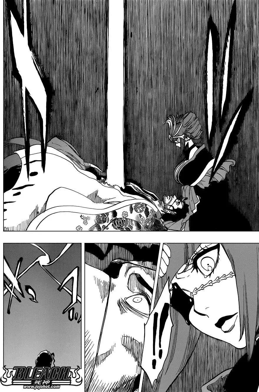 死神 第649话 第15页