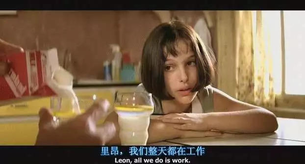 死神 第651话 第17页