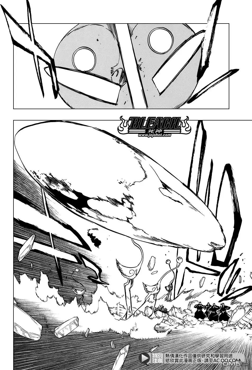 死神 第654话 第11页