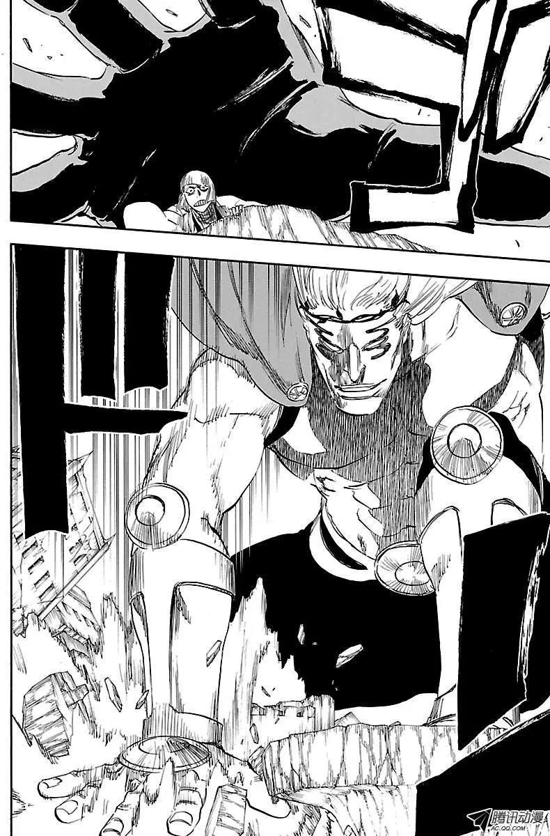 死神 第655话 第12页