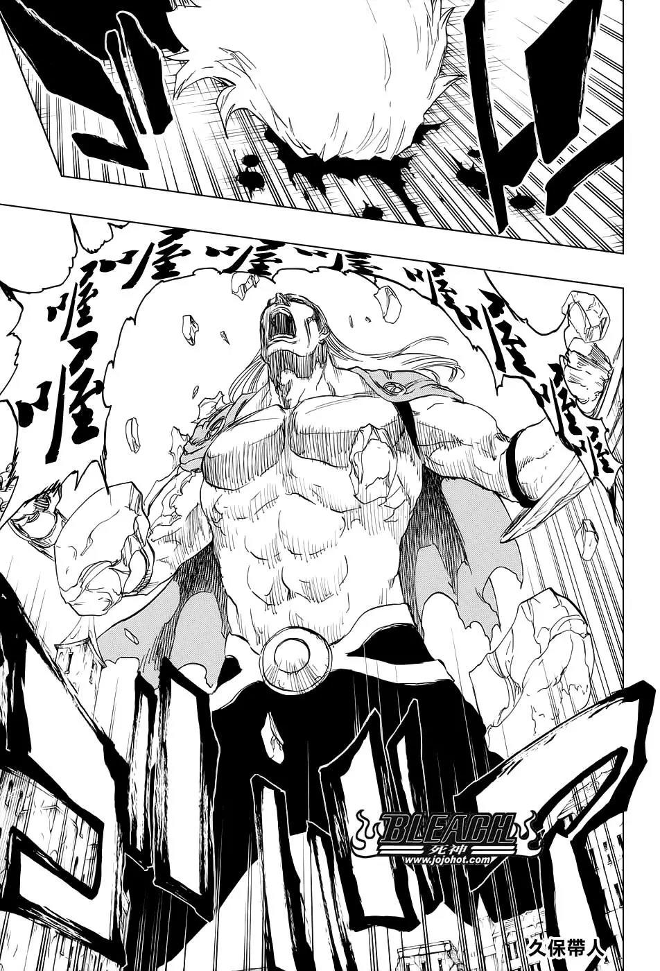 死神 第666话 第12页