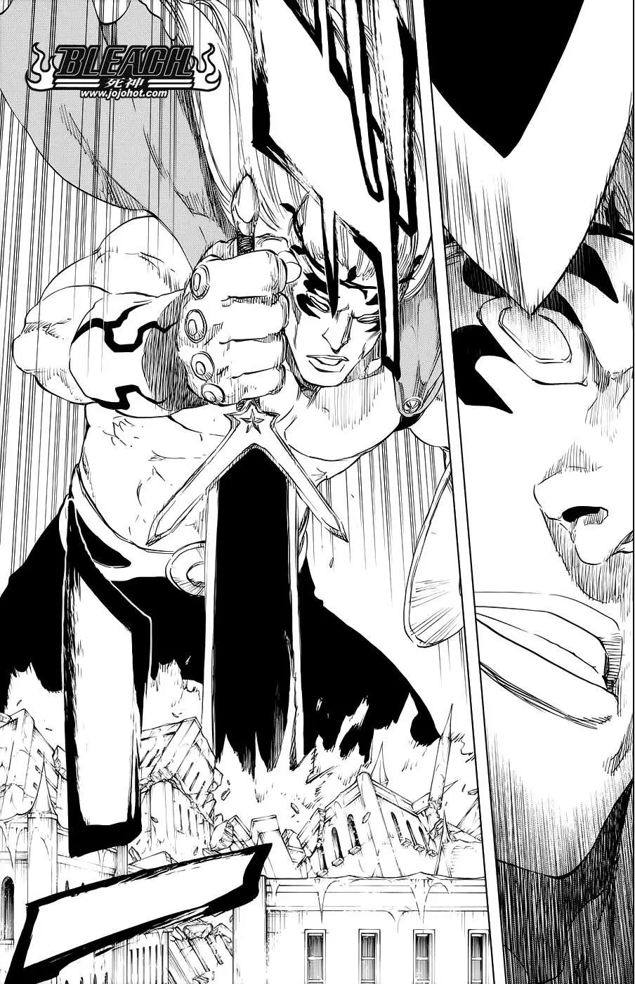 死神 第668话 第4页