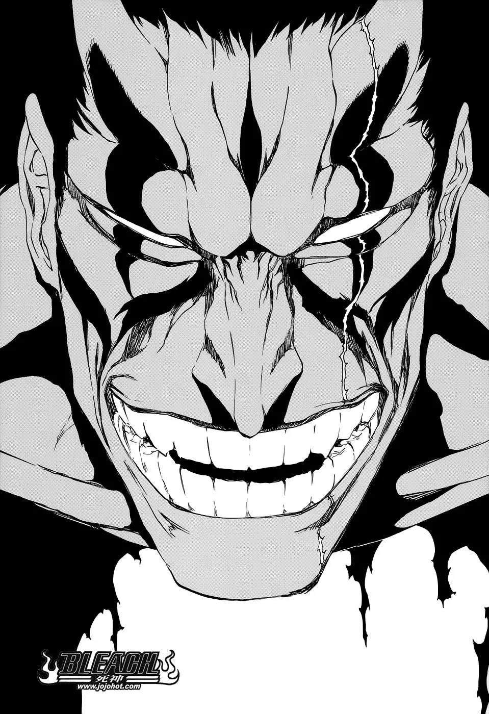 死神 第669话 第6页