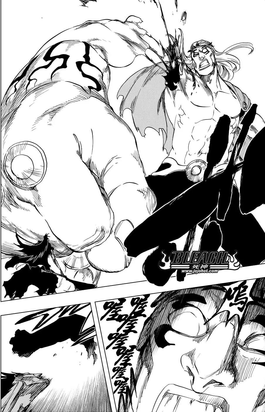 死神 第669话 第8页