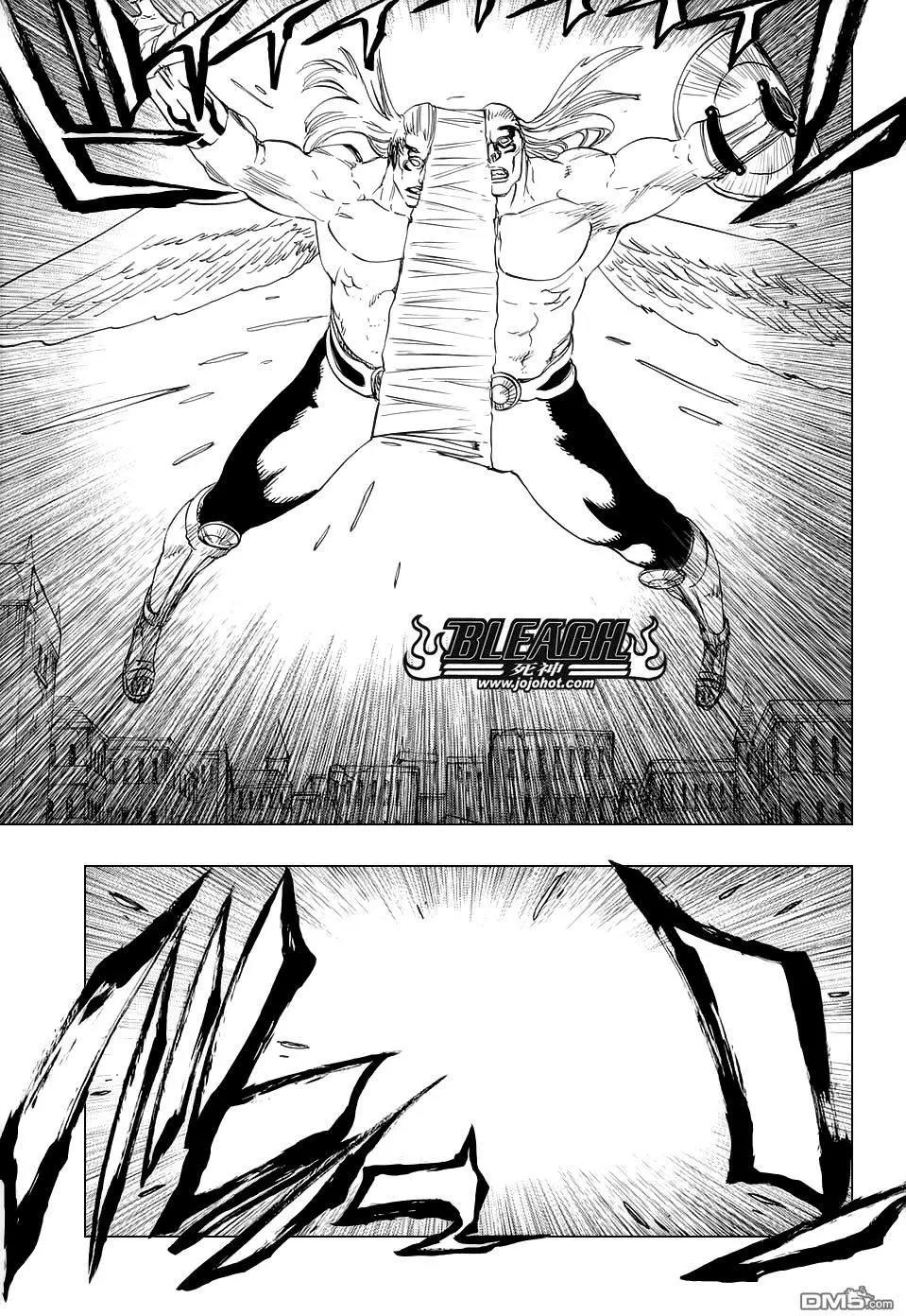 死神 第670话 第4页