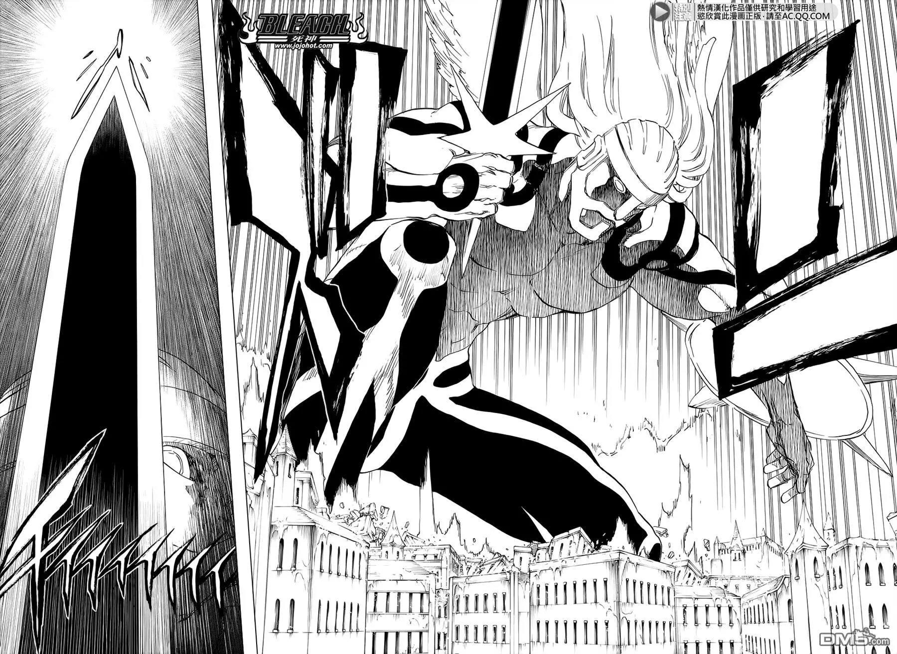 死神 第670话 第5页