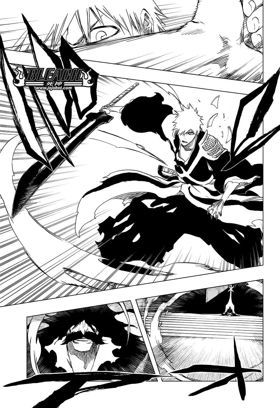 死神 第673话 第8页