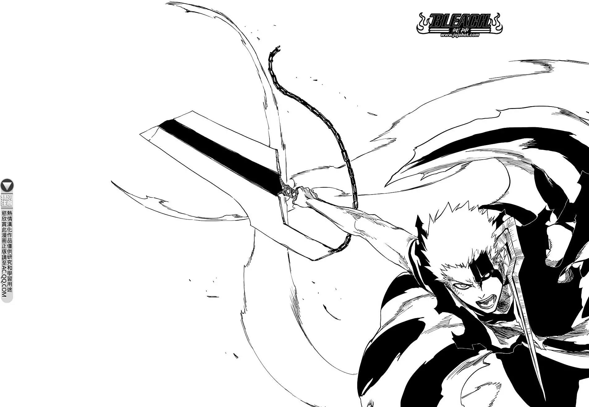 死神 第678话 第4页