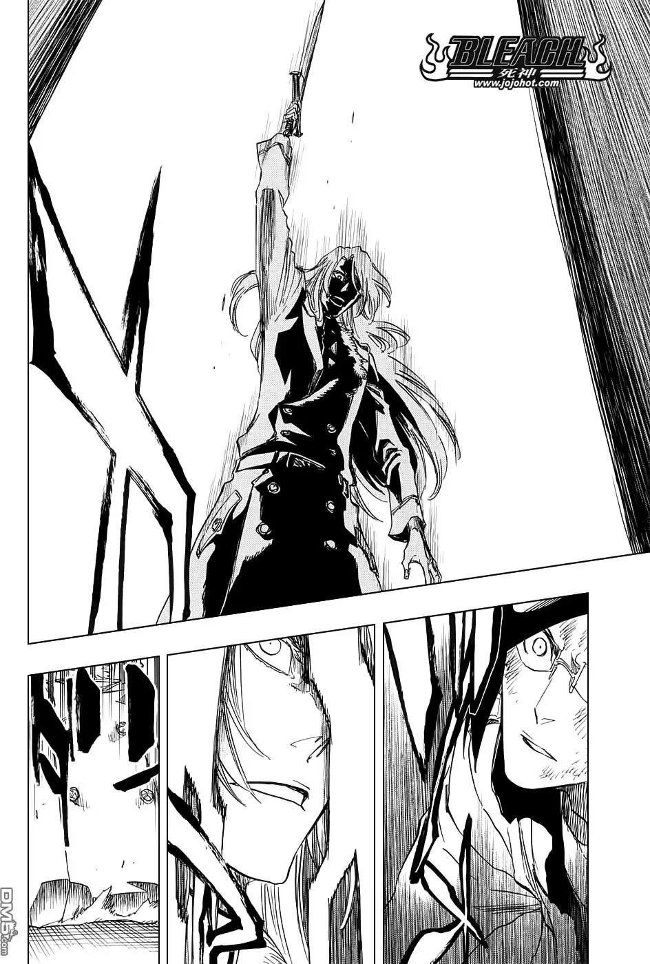 死神 第680话 第12页