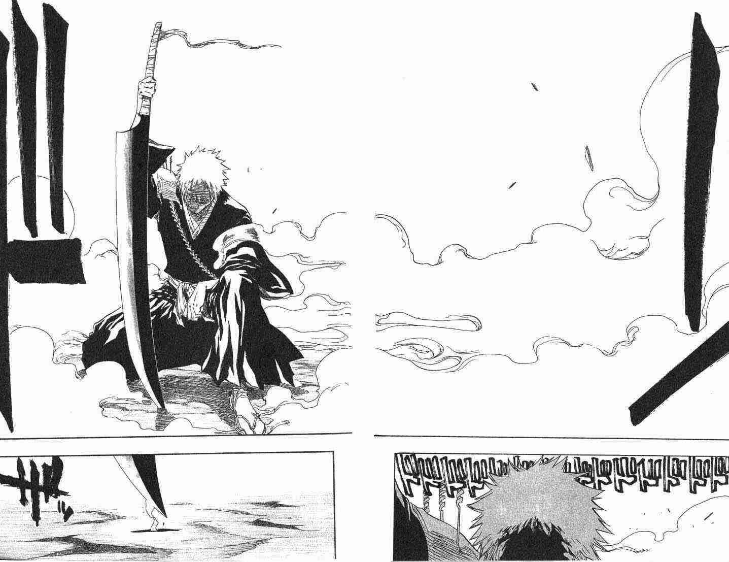 死神 第8卷 第59页