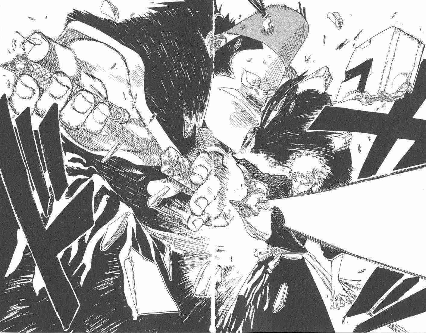 死神 第9卷 第33页