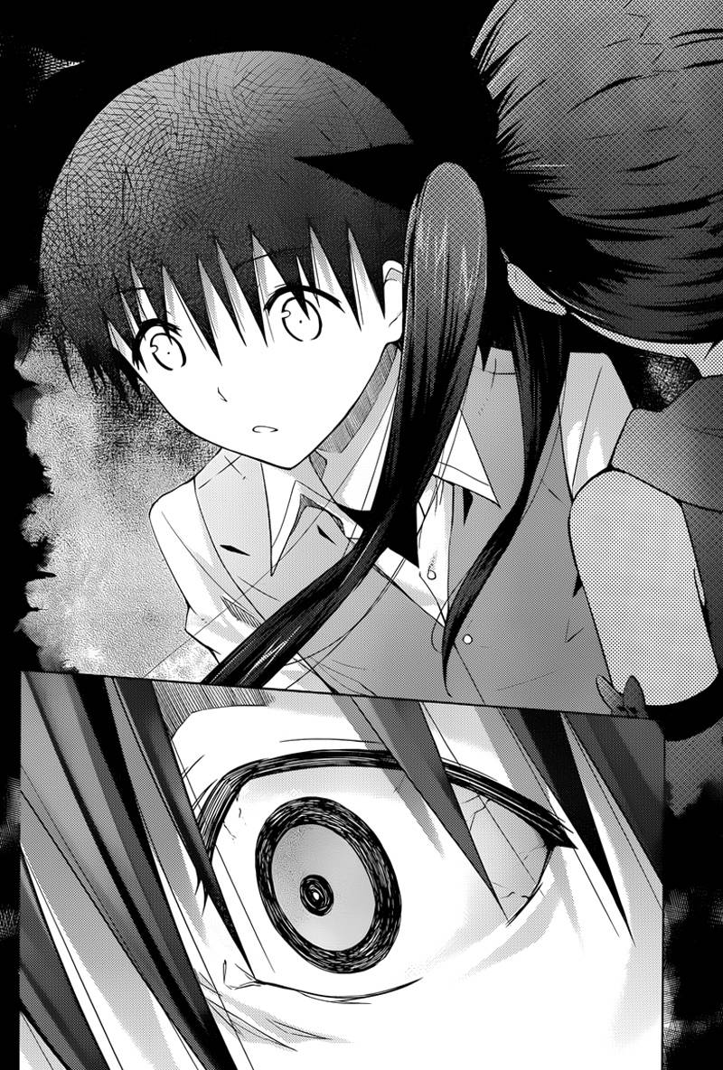 死神大人和4位女友 第12话 第15页